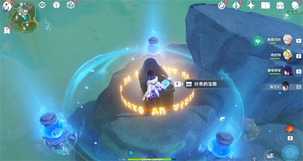 原神沸水湖解密攻略