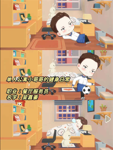 猫婆婆的幸福公寓布局图推荐大全
