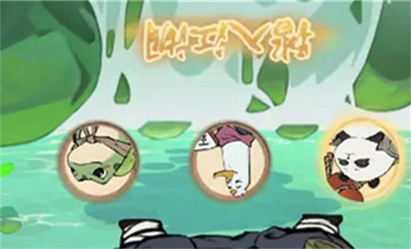 无名之辈小游戏初始角色选哪个
