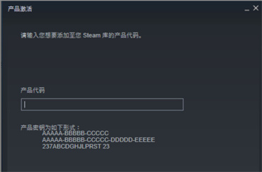 小黑盒买的cdkey在哪