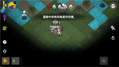 黑暗荒野1