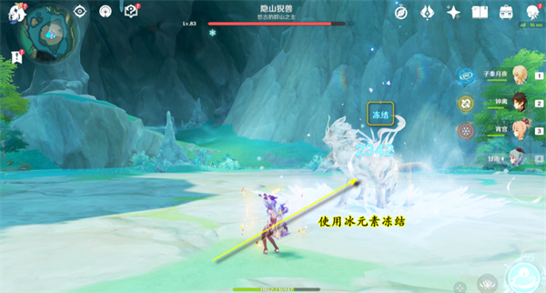 原神4.4隐藏成就冰与风的鼓动攻略
