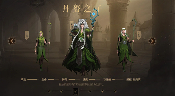 魔法门之英雄无敌领主争霸兵种克制关系介绍