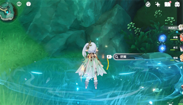 原神4.4任务彩蝶翩然入谷中攻略
