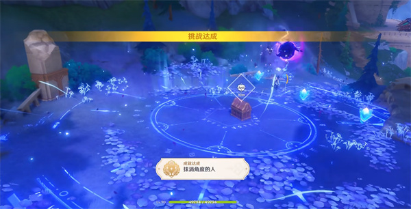 原神枫丹抹消角度的人隐藏成就攻略