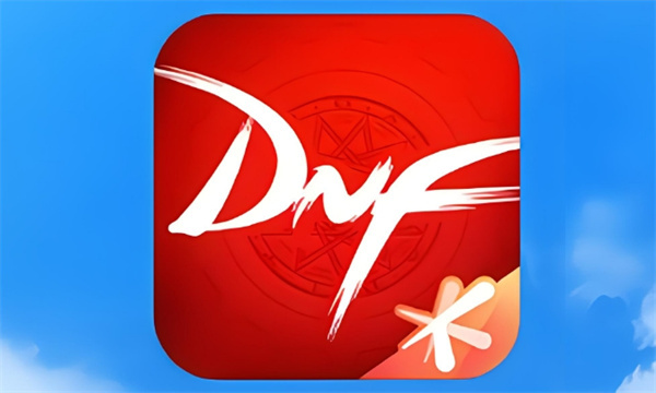 dnf助手旭旭宝宝社区id