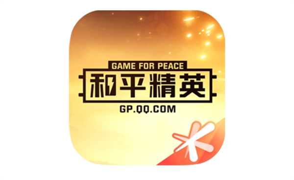 和平营地红色名字怎么弄