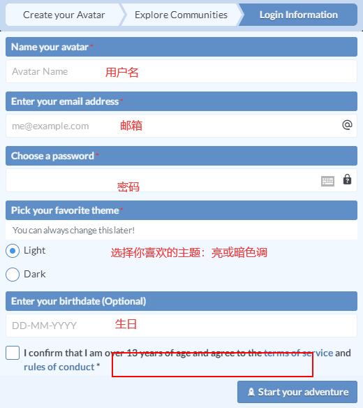 everskies网页游戏入口