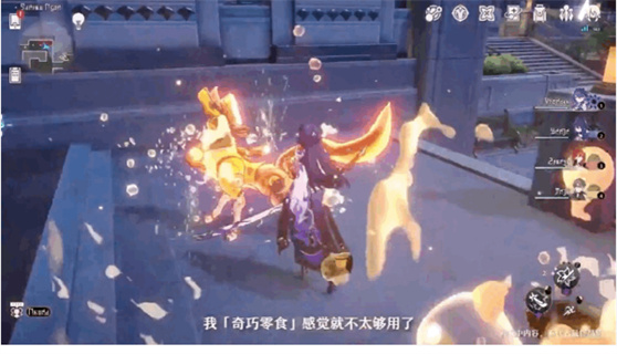 崩坏星穹铁道黄泉技能
