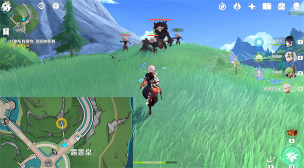原神枫丹三人行先寻名师任务攻略
