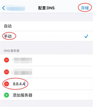 testflight不可用解决办法汇总
