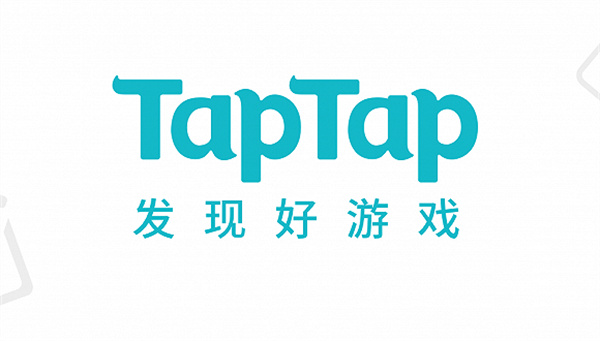 taptap默认下载的安装包在哪