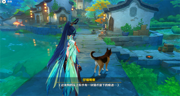 原神4.4华丽宝箱攻略