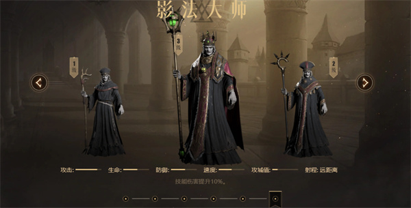 魔法门之英雄无敌领主争霸兵种克制关系介绍