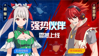 神陵武装少数派活动攻略大全