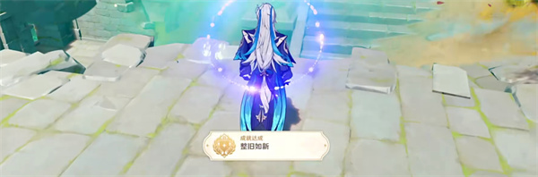 原神4.4隐藏成就整旧如新攻略