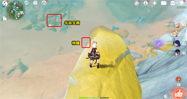 原神沸水湖解密攻略