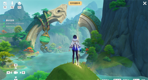 原神4.4任务沉玉之旅攻略