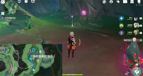 原神世界任务古老的颜色攻略第一幕