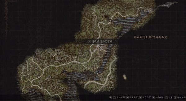 龙之信条2补给队员的烦恼支线攻略