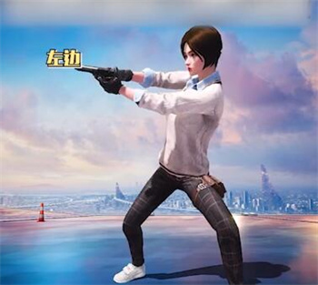 吃鸡式搜房动作获得方法