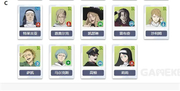 黑色五叶草魔法帝之道角色推荐