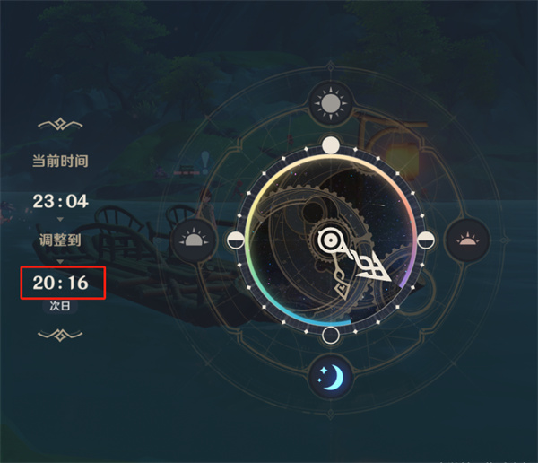 原神4.4隐藏任务仙人游庄攻略