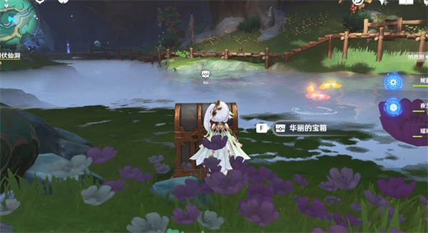 原神4.4任务彩蝶翩然入谷中攻略