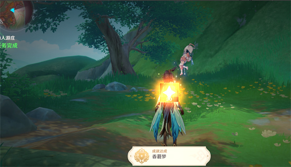 原神4.4隐藏任务仙人游庄攻略