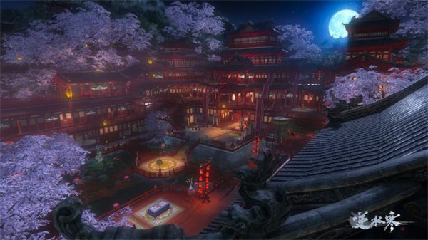 逆水寒手游角色可以转服吗