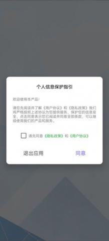 魔术橡皮擦