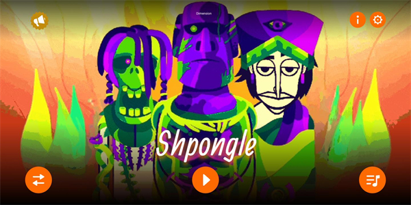 节奏盒子Shpongle模组