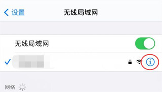 testflight不可用解决办法汇总