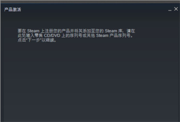 小黑盒买的cdkey在哪