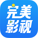 完美影视大全2023最新版 v1.8.5安卓版