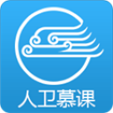 人卫慕课app v4.3.4官方版