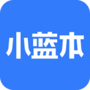 小蓝本app手机版 v6.32.0