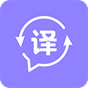 同声翻译手机版 v1.3.1安卓版