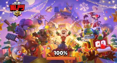 nullsbrawl用什么加速器才能对战