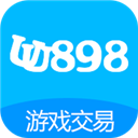 UU898游戏交易平台 安卓版v4.4.0