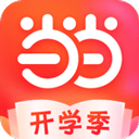 当当网官方书店 安卓版v13.9.4