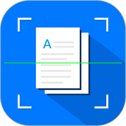 全能扫描王(扫描君)VIP破解版 v6.7.88安卓版