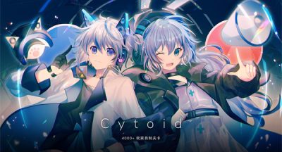 cytoid怎么退出离线