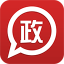 政务通APP v5.9.6安卓版