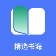 直书阅读轻量版
