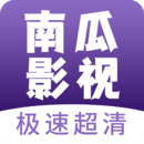 南瓜影视大全免费版 v1.2.8安卓版