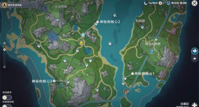 原神枫丹神秘的核心全收集攻略