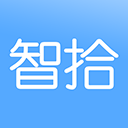 智拾APP 官方版v7.2.1