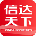信达天下APP 官方版v5.1.22