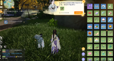射雕交易系统攻略